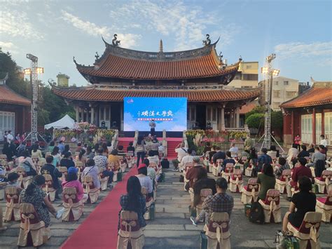 溪湖楊氏族譜|溪湖楊姓敦素公衍派大族譜 